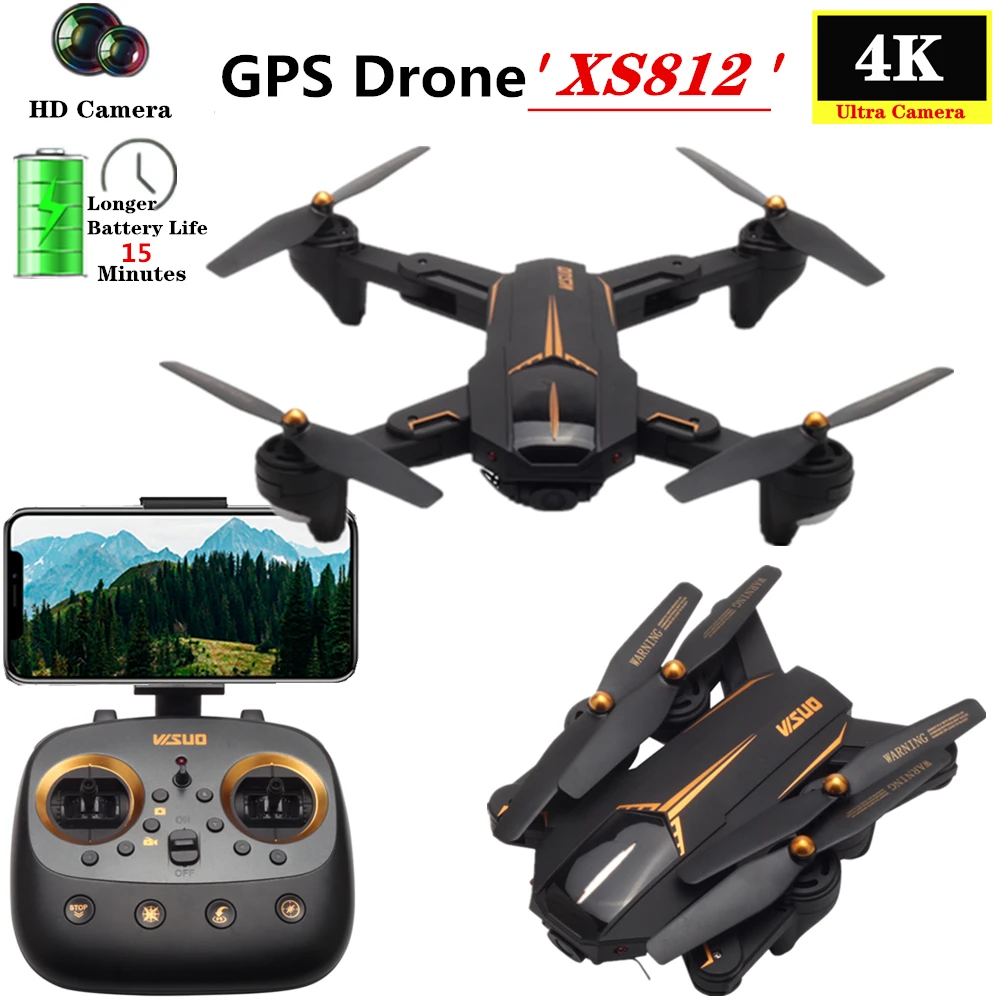visuo drone xs812