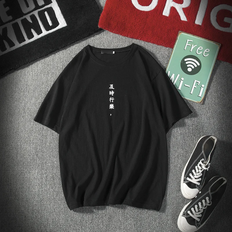 2019 Summer Men's New Casual Letter Printing Short-sleeved Round Neck T Shirt Loose Temperament Trend Cotton Harajuku 2019 Summer Men's New Casual Letter Printing Short-sleeved Round Neck T Shirt Loose Temperament Trend Cotton Harajuku