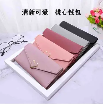 

2020 New Pu Long Lady Wallet,Fashionable Short Coin Box,9 Card Slots,1 Photo Slot