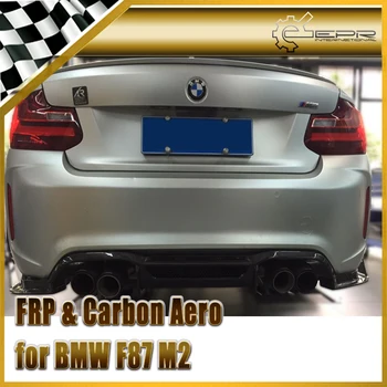 

Carbon Fiber For BMW F87 M2 A-Style Rear Diffuser (For Real M2) Fibre Back Bumper Lightweight Lip Car-styling