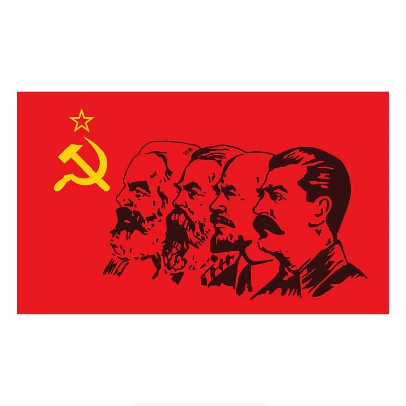 Персонализированный флаг коммунизма Маркса Энгельса Ленина Сталина CCCP наклейка