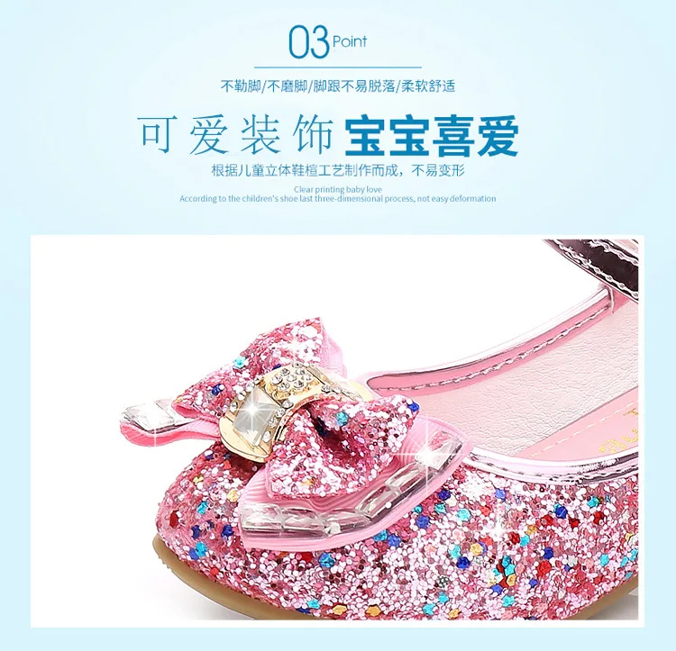 2021 Princess Kids Leather Shoes for Girls Flower Casual Glitter Children High Heel Girls Shoes Butterfly Knot Blue Pink Silver best children's shoes