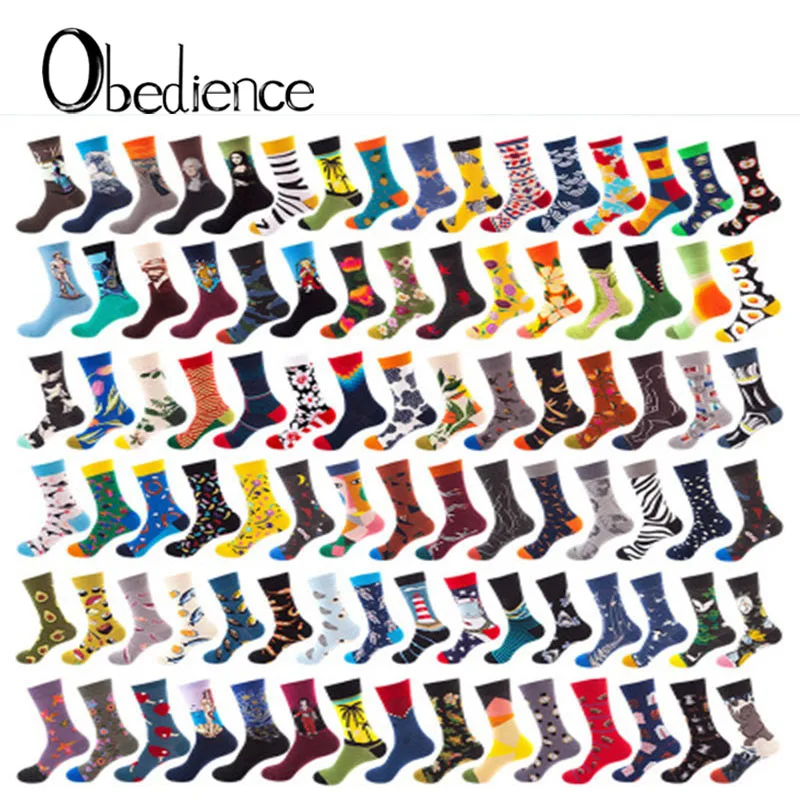 

Hot fashion Drop shipping Autumn winter Retro Women New Art Van Gogh Mural World Famous Oil Painting Female Socks Funny Socks