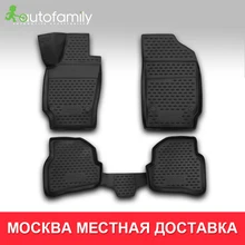 3D напольный коврик для Защитные чехлы для сидений, сшитые специально для Volkswagen Polo СЕДАН 2010 противоскользящий не боится грязи коврик, 4 шт.(полиуретан