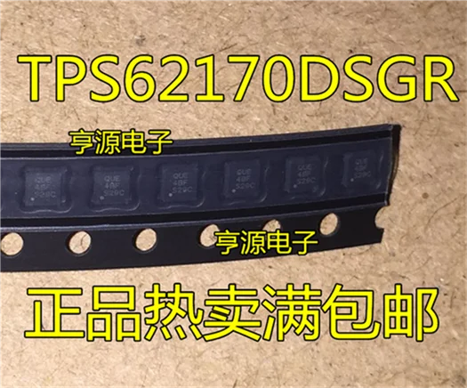 5cps TPS62170 TPS62170DSGR WSON8