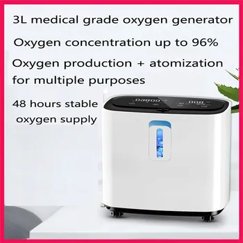 

2Oxygen Machine Family Oxygen Machine Old and Pregnant Woman 3LFamily Oxygen Machine 5L Medical Grade Band Atomization