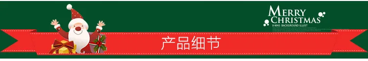 Ping An Fruit Packs Снеговик кукла игрушка Posechristmas подарок мешок канун Рождества яблоко мешок плюшевые мягкие животные день рождения