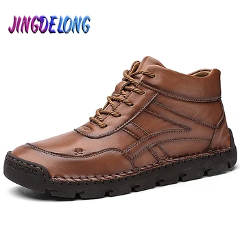 

Fashion Men's Snow Boots Warm Boots Thick Plush Men's Leather Boots Soft Sole Men Platform Shoes Waterproof Men Work Shoes