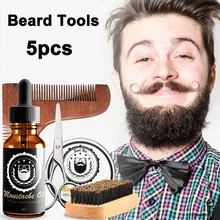 Набор для ухода за бородой щетка гребень бальзам масло Уход Ножницы кондиционер для мужчин