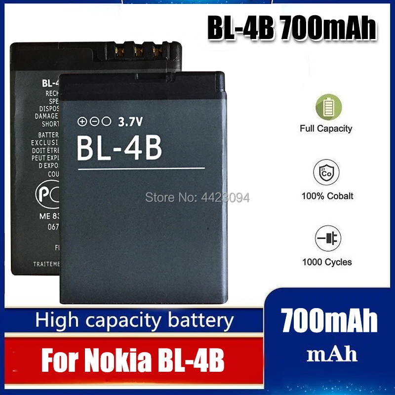 700Mah Batteria Bl-4B Batteria Bl 4B Batteria Per Nokia 6111 2505 2630 2660 2760 3606 3608C 7070 7088 7370 7373 N75