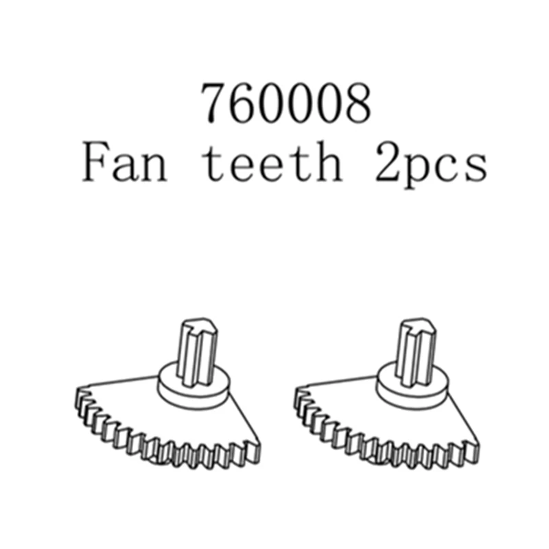 760008TurboRacing176RCCarFanGearSpareParts2pcsPacked.jpg