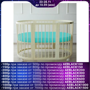

Oval sheet "Baby Ya" with elastic band 125x75 + 20 cm, mint color, mako-satin