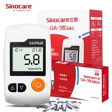 Sinocare New Blood Glucose Monitor Kit with Test Strips Needles Test Accurate for Diabetes Glucometer Blood Sugar Meter