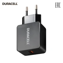 Сетевое зарядное устройство, QC3.0, 1 USB, DRACUSB8-RU, Duracell,гарантия, быстрая