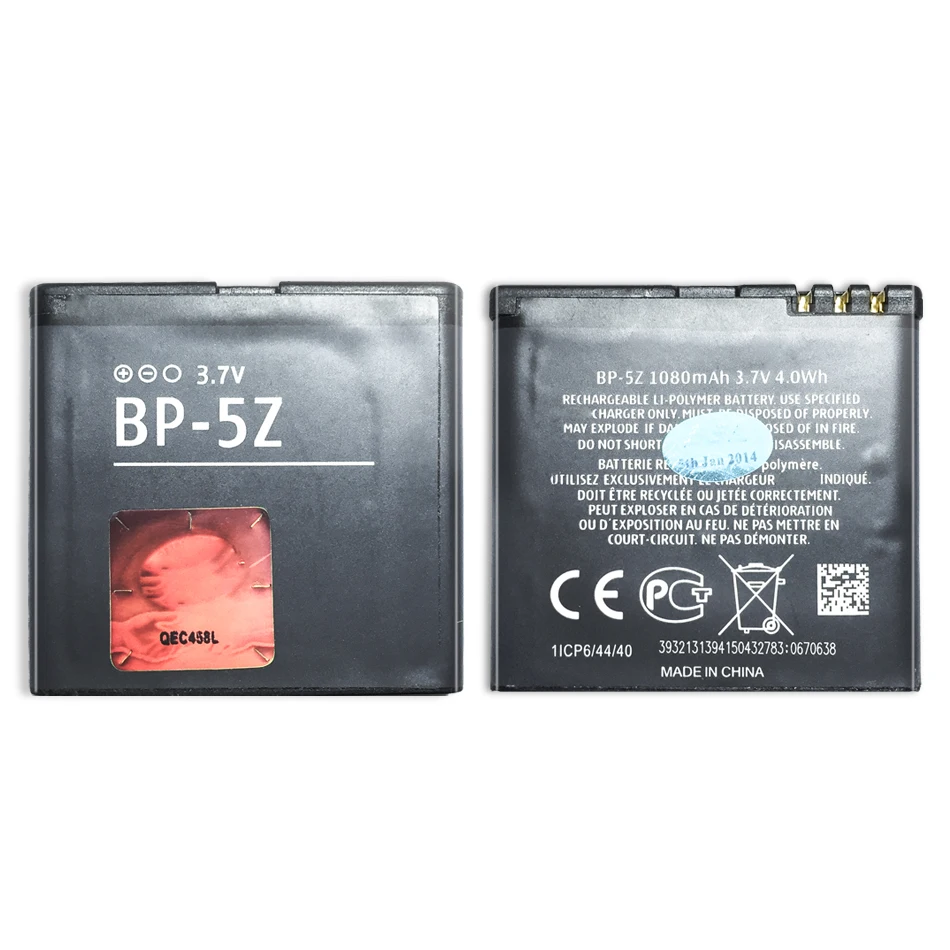 Аккумулятор для мобильного телефона Nokia Lumia 700 Zeta N700 аккумулятор Lumia700 BP 5Z 1080