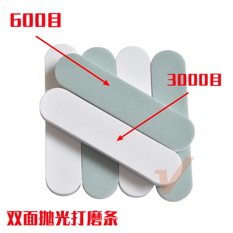 Model tool, make special, double-sided polishing grinding bar, grinding Bar 5 pack