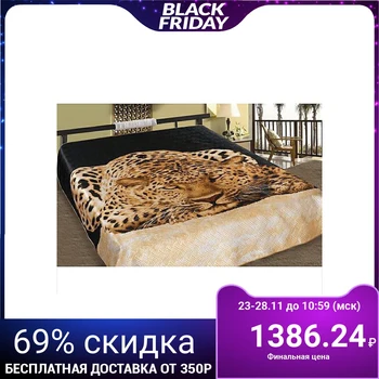 

Bedspread 3D Marianna Euro Look, 200x220 cm, artificial silk, p / e100%