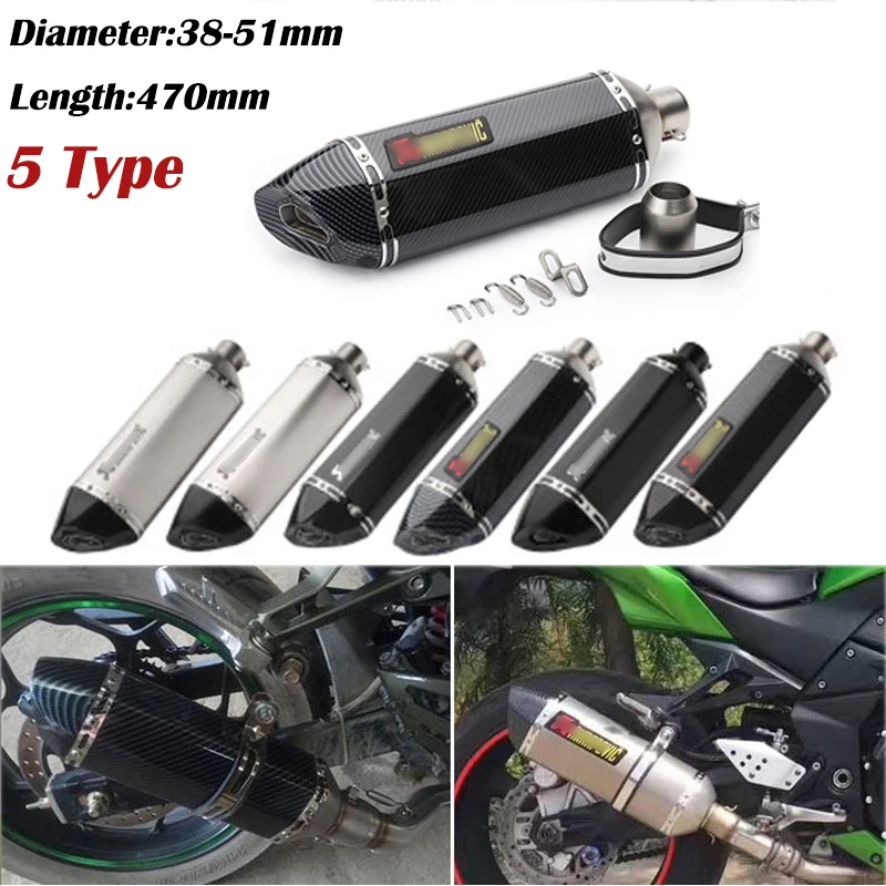 

470mm Length 51mm Inlet Universal Escape Akrapovic Motorcycle Exhaust Racing with DB killer Modified Muffler scooter Pipe