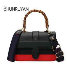 SHUNRUYAN Новые звезды Высокое качество PU красный белый зеленый стиль повседневные женские сумки на плечо сумки через плечо женская сумка