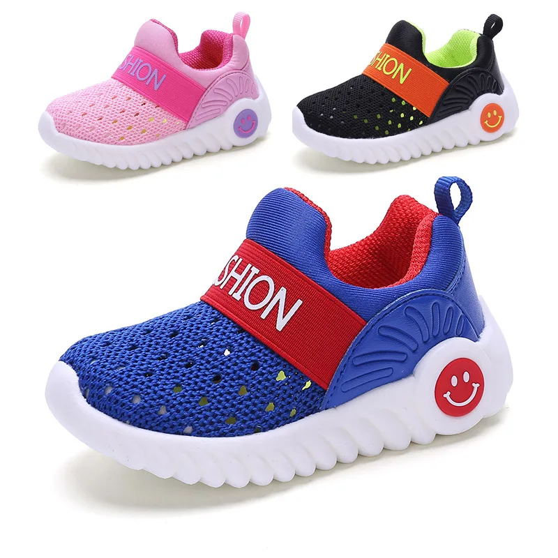 

Children Toddler Shoes 2019 New Style Children Sports Shoes Soft Bottom Men And Women Baby Shoe Kindergarten Punched Sheet Shoes