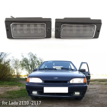 

LED Led Fog Lights fog Passing Light for Lada 2110 -2117 Waterproof 6000K Led FogLights fog lamp Passing Light High qulity 2pcs