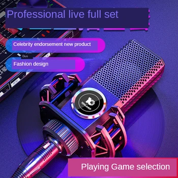 

Professional Condenser Microphone For Computer and Phone With Shock Mount For Recording and Play Game Broadcasting Singing