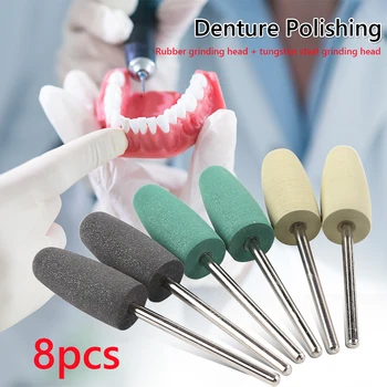

8 Pieces / Set Denture Grinding And Polishing Set Rubber Grinding Head + Tungsten Steel Grinding Head Mouth Drill Tool