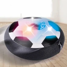 Balle de sport magique colorée pour enfant, jouet électrique pour enfant, jouet de 18cm, ballon de sport interactif