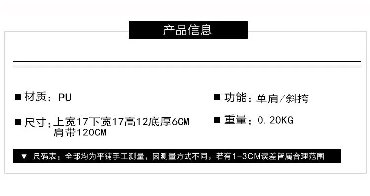 2019081011149928376416w750h398
