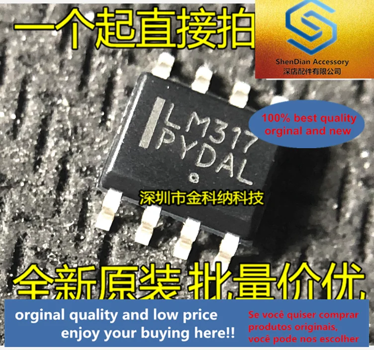 10 шт. только оригинальная новинка LM317 SMD SOP-8 pin LM317LDR2G линейный регулятор IC Лучший