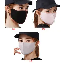 Унисекс зимняя двухслойная хлопковая маска для губ моющаяся против пыли 3D респиратор