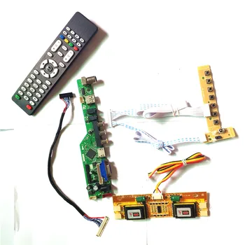 

For M190E5-L0B/L0C T.V53 controller board 4CCFL 30Pin LVDS LCD display panel Remote+Inverter+keyboard VGA HDMI AV USB RF DIY kit
