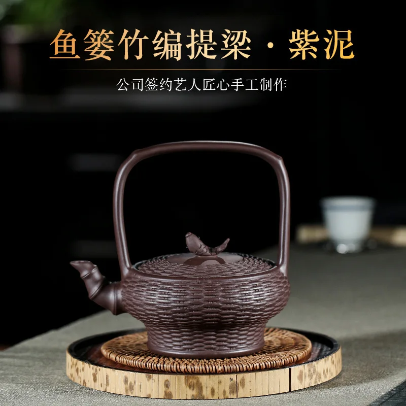 

Raw Ore Purple Ink For Imprinting Of Seals Dark-red Enameled Pottery Teapot Bamboo Weaving A Creel Handle Teapot Online Store