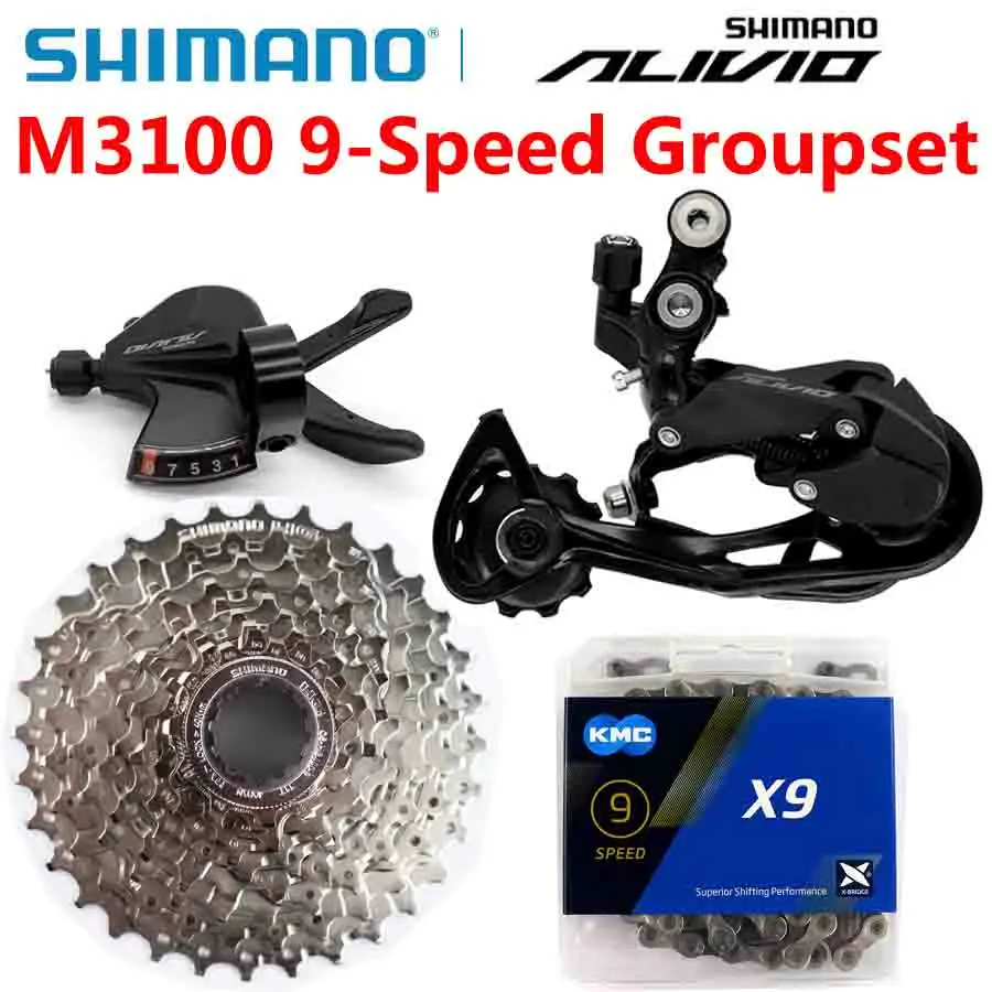 SHIMANO-ALIVI-M3100-9-S-1x9-MTB-M3100.jpg