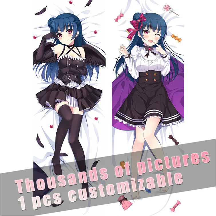 Прекрасно! Солнечный свет! Обнимающая подушка для тела чехол шимы tsuyoshiko милый