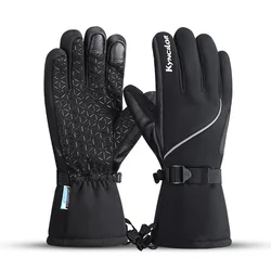 2021 Ski Gloves Fleece Snowboard Snowmobile Riding Winter Gloves For Men Windproof Waterproof Touch Screen Non-slip Cold Gloves