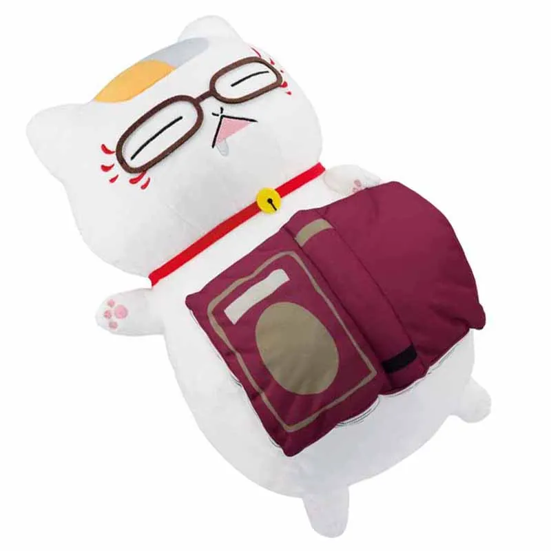 Cute Natsume's Book of Friends Reading Time Nyanko Sensei Cat With Glasses Book Big Plush Pillow Stuffed Toy Doll Kids Gift 40cm