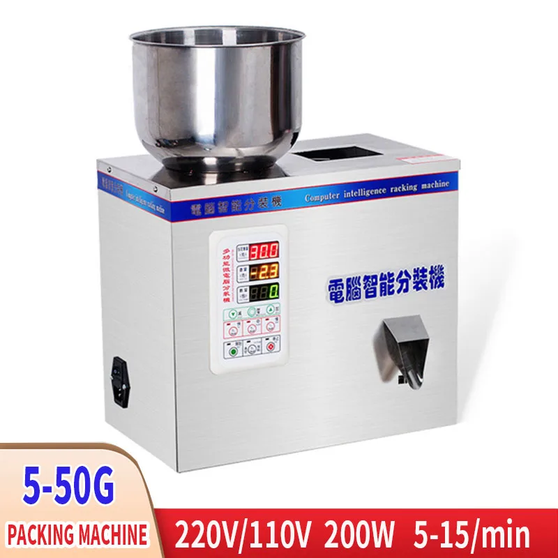 

5-50G 200W Granule FIlling Machine Control Microcomputer Automatic FIlling Machine For Rapid Weighing, Suitable For Tea, Food