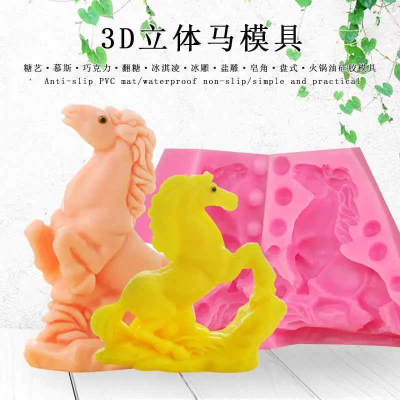 Jumping Horse Candle Silicone Candle Mold Carving Art Aromatherapy Plaster Home Decoration Mold Wedding Gift Handmade