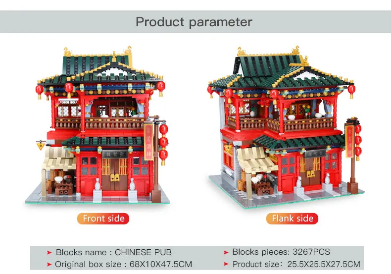 详情_03