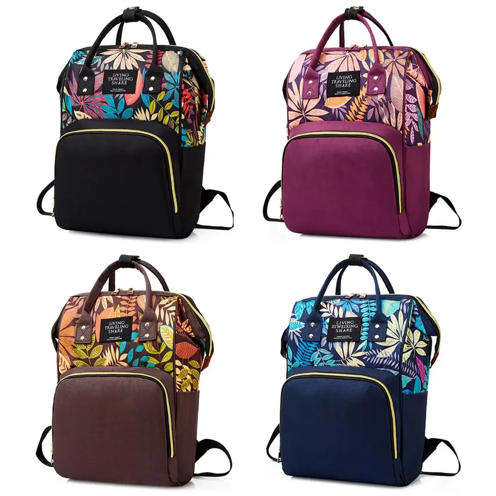 

Waterproof Nappy Ziper Mummy Bag Diaper Bags Huge Capacity Diaper Backpack Nylon Breathable 13 Pockets Storage Bag for Baby 2019