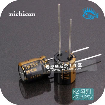 

10 pcs new fever audio electrolytic capacitor 47uf 25V KZ MUSE full range Nichicon Japanese original authentic