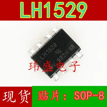 

10pcs LH1529 SOP-8