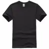 2022 New Solid color T Shirt Mens Black And White 100% cotton T-shirts Summer Skateboard Tee Boy Skate Tshirt Tops European size ► Photo 3/5