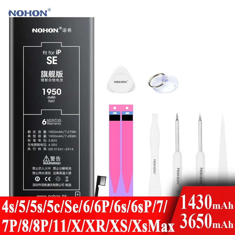 Nohon Battery For Apple iPhone 12 SE 13 5s 6 6s 7 8 Plus 5 5c X Xr Xs Max 6P 6sP 7P 11 High Capacity Li-polymer Bateria+Tools