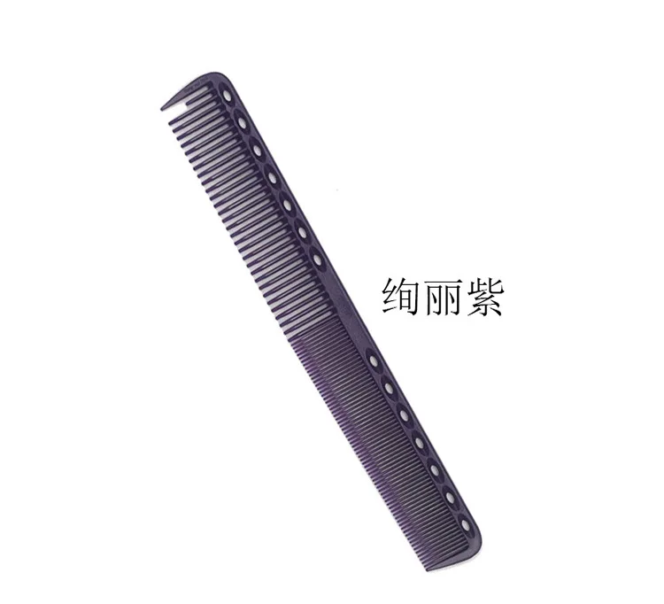 Purple YS-339 салон Цзянь фа Шу Двусторонняя Женская расческа для волос двухсторонняя резка пластиковая расческа - Цвет: Purple