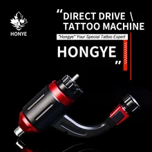 Новая высокоскоростная Регулируемая Srtoke прямая роторная Татуировка Mchine пистолет поставка JZ татуировка машина магазин