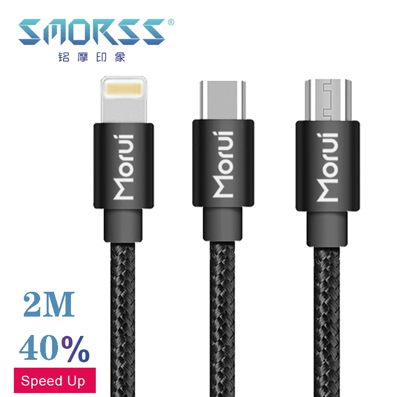 

2M USB Cable 2A Micro usb Type-C Fast Charge Data Line For Lighting cable usb c wire for iphone 7 8 x xr xs 11 Phone Cable cord