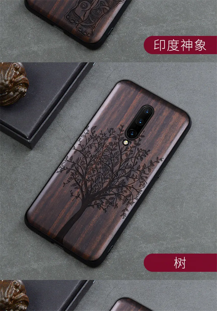 Чехол для Oneplus 7 t, черное дерево, чехол для Oneplus 7 pro, резной ТПУ бампер, деревянный чехол для Oneplus 7 7t pro