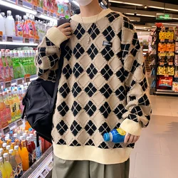 ZAZOMDE Men Hip Hop Sweaters Streetwear Retro Knitted Pullover Tops New Geometry Casual Knit Warm Pullover Harajuku Sweater Men